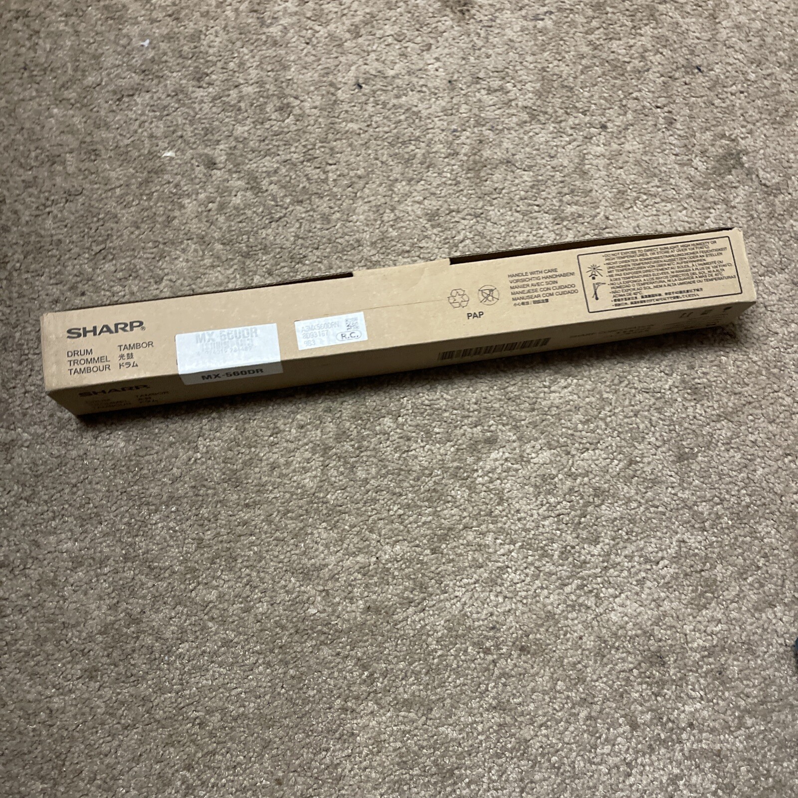 Sharp MX-560DR Drum Unit  BRAND NEW IN BOX FAST SAME DAY SHIPPING 🚛