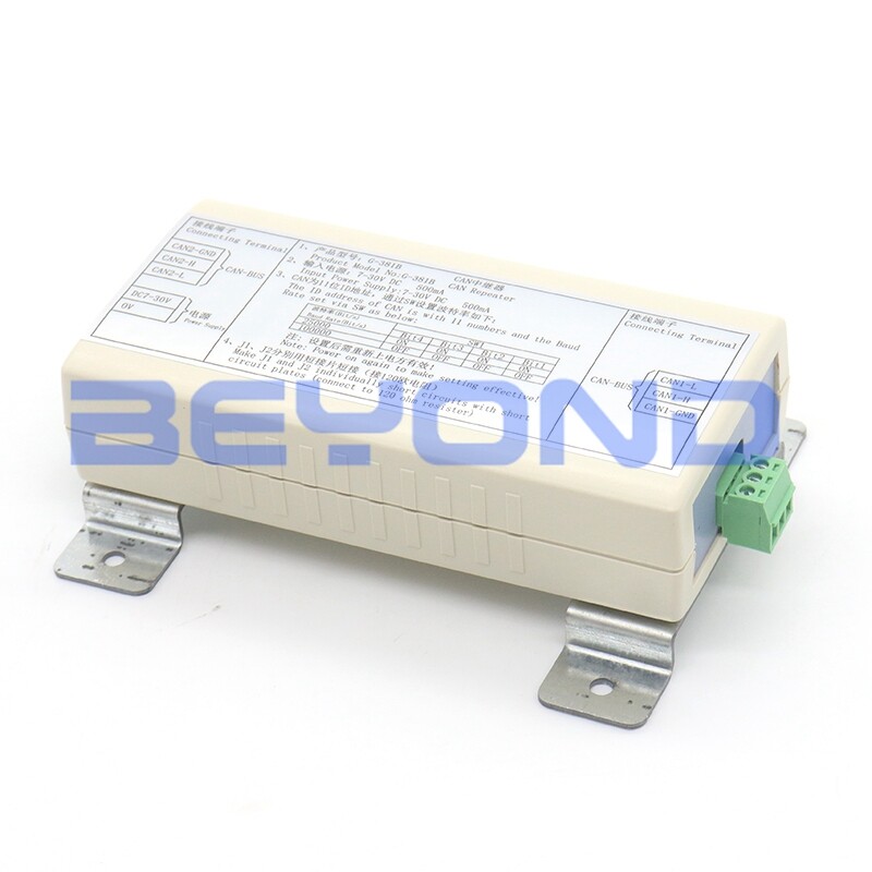 CAN repeater G-381B signal amplifier suitable for Thyssen elevator accessories