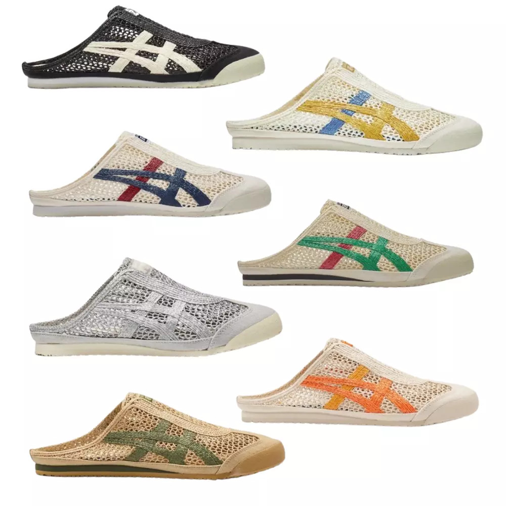 2025 Onitsuka Tiger MEXICO 66 SABOT 1183C123 Men's/Women's Size US 4-11 7 Colors