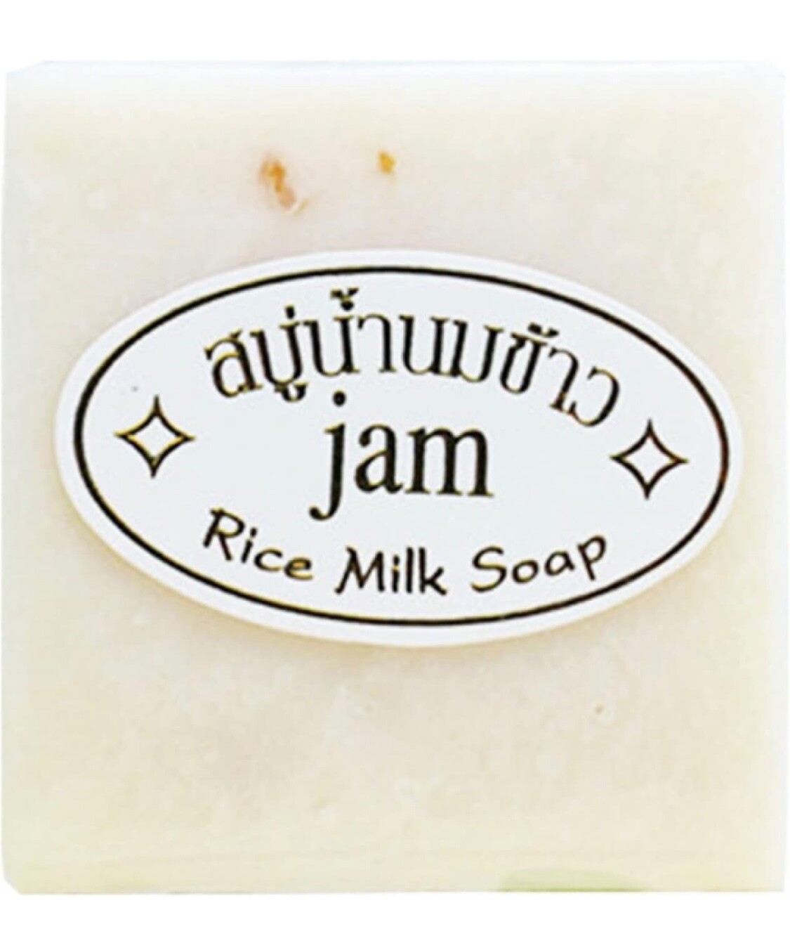 12 bars x 60g Thai Rice Milk Herbal Soap Handmade  Collagen   Natural Body Face