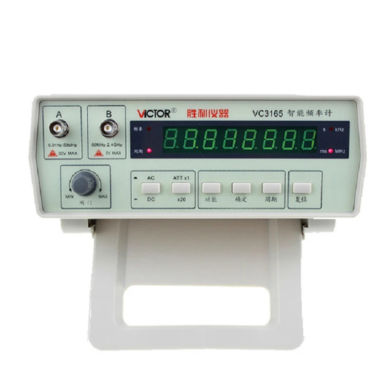 VC3165 Precision Frequency Counter Frequency Meter Digital Cymometer 220V
