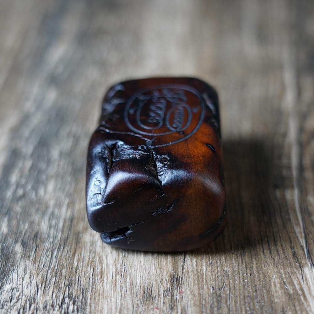 Natural Lightning Strike On Jujube Wood with Shaped Handle Wood Carving