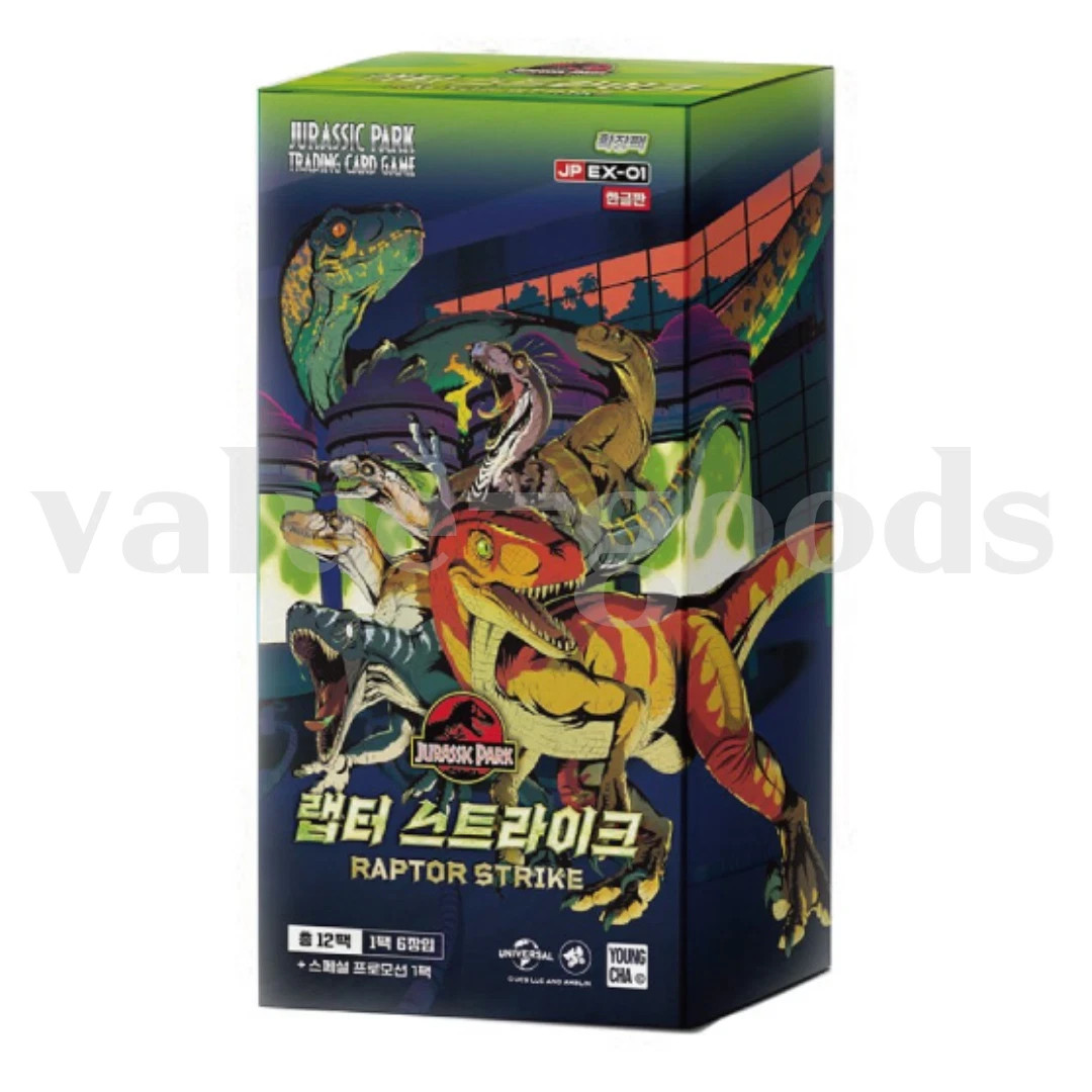Jurassic Park TCG Card Game Raptor Strike Booster Box EX-01 Sealed Korean