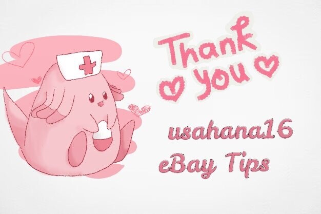 OPTIONAL TIPS For My Listings/Services!