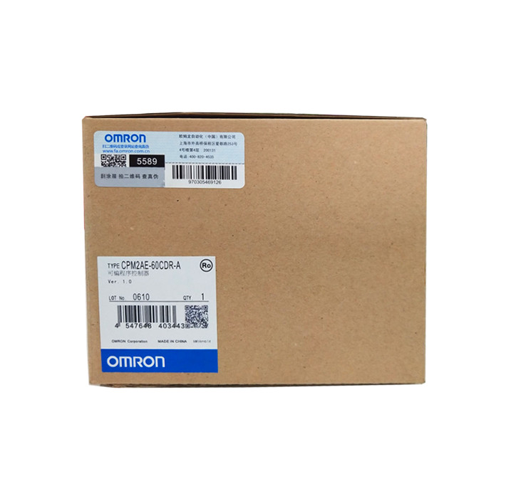 Omron CPM2AE-60CDR-A Programmable Controller Unit Module New in box