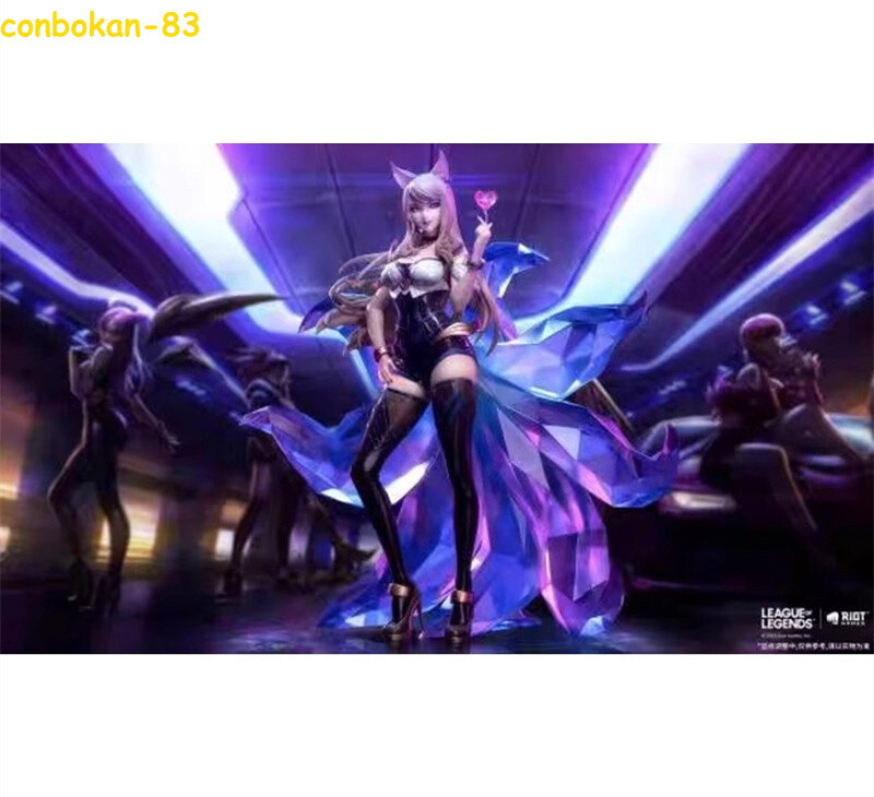 LOL League of Legends KDA Ahri 1/6 Official Figure 9'' Collectibles Statue Boxed