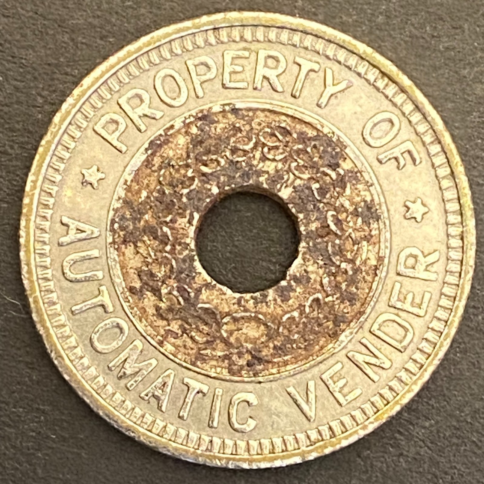 "Property of Automatic Vendor" Bi-Metal w/ Steel Token 21mm 3.95g