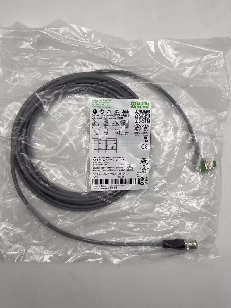 1Pc MURR 7000-40321-2330500 Brand New