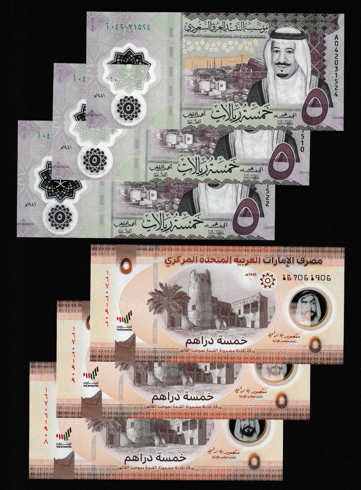 Arab Gulf 6 Polymer Saudia 5 Rials 2020 x3pcs & Emirates 5 Dirham 2024 x3pcs UNC