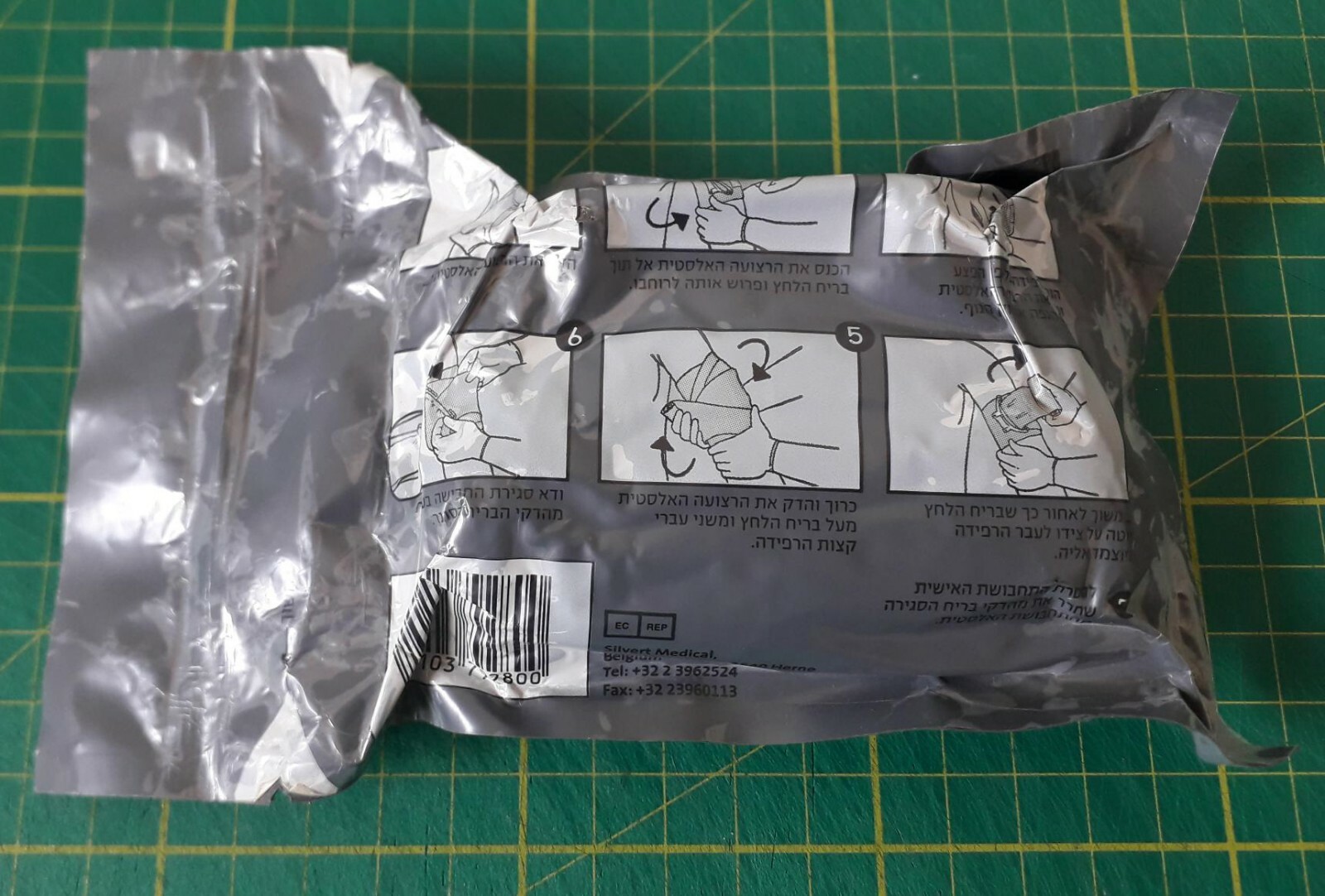 New Sealed Tourniquet Medic Kit, Israeli Army Surplus