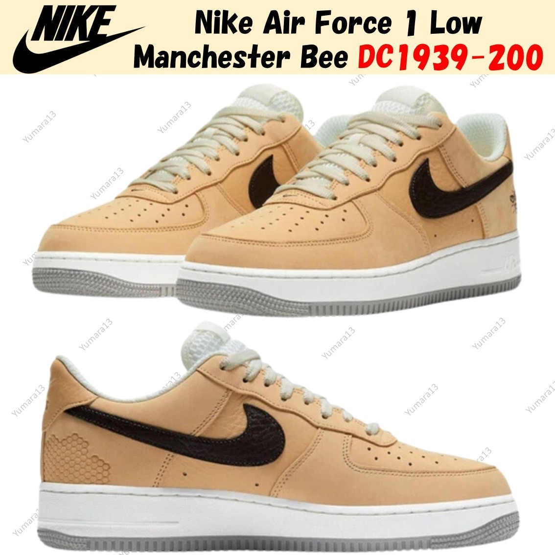 Nike Air Force 1 Low Manchester Bee DC1939-200 Men's Size