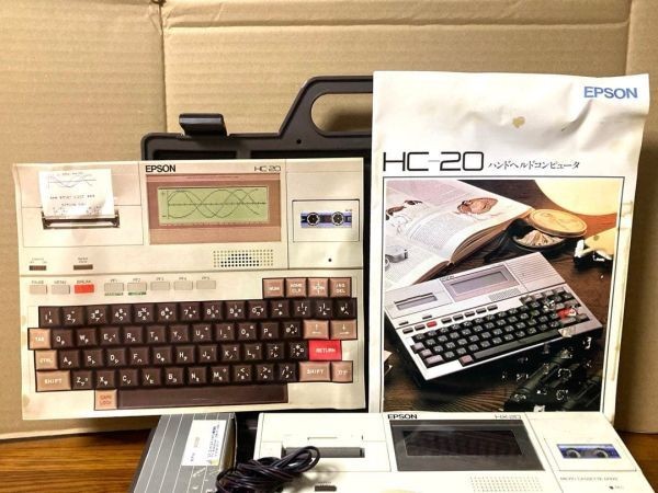 Vintage Epson HC-20 with case. From Japan.