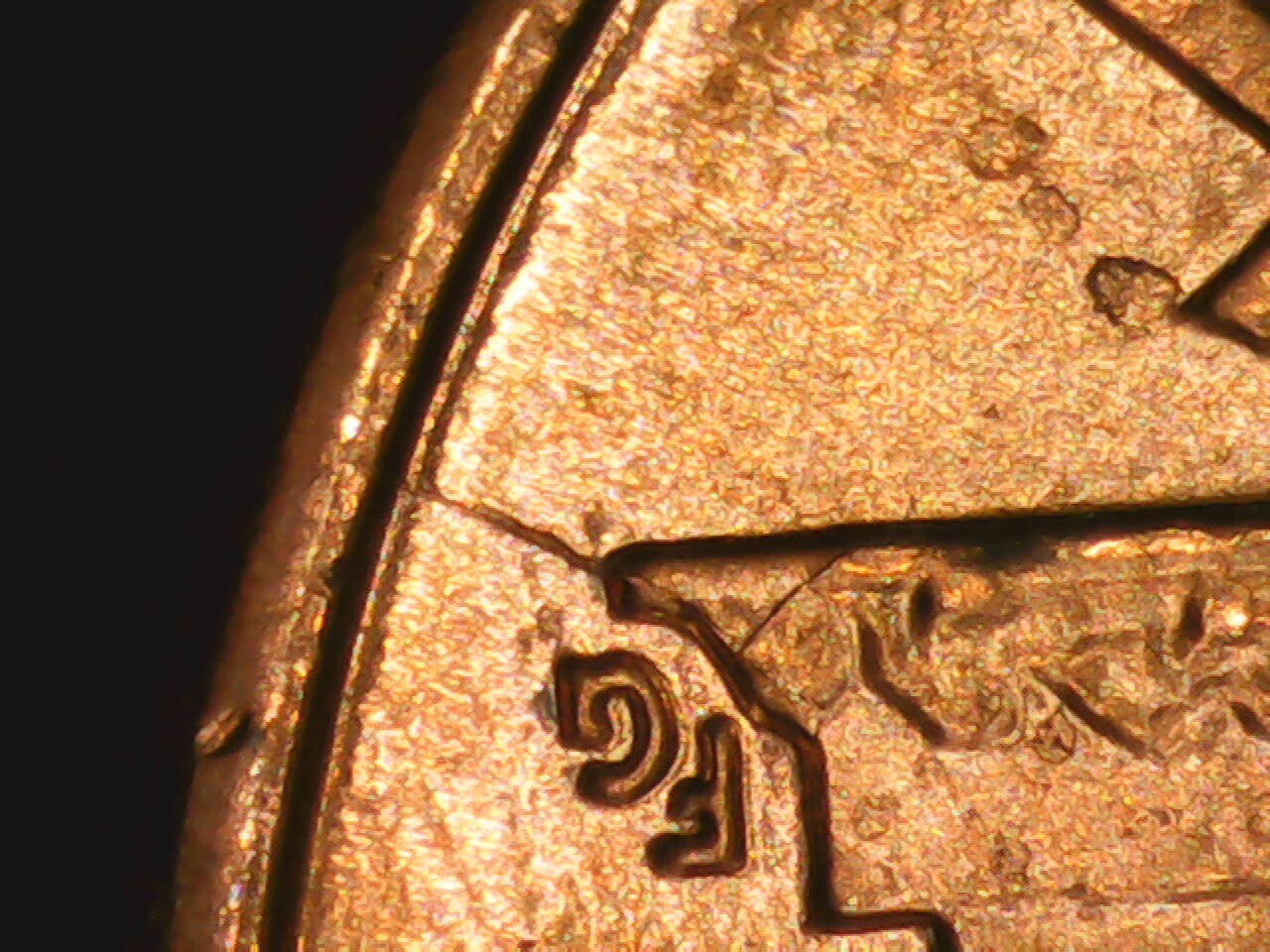 1990 Penny Die Crack Reverse