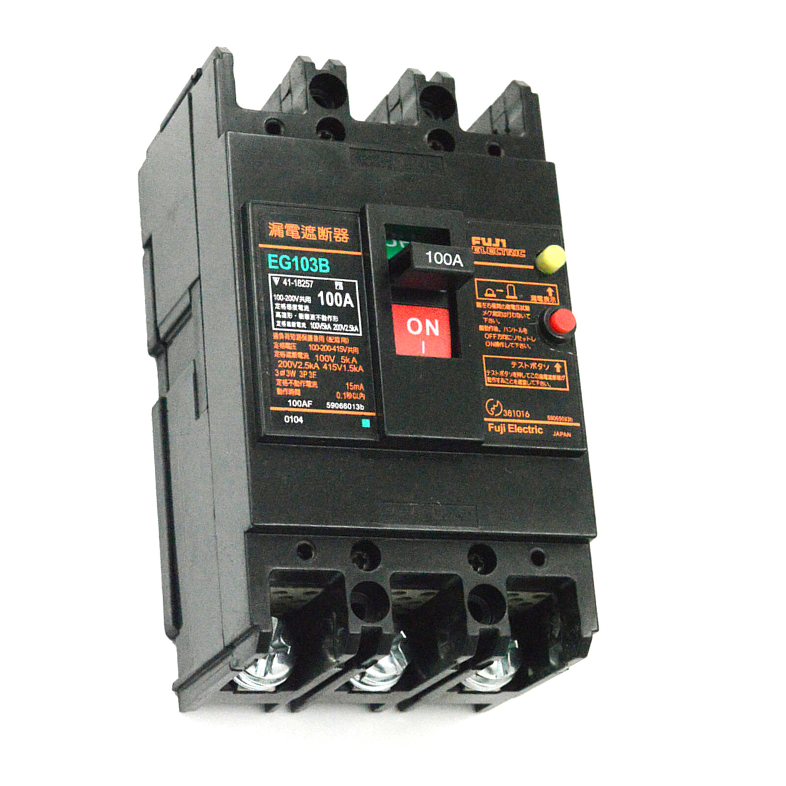 New FUJI EG103B 60A Auto-Breaker In Box