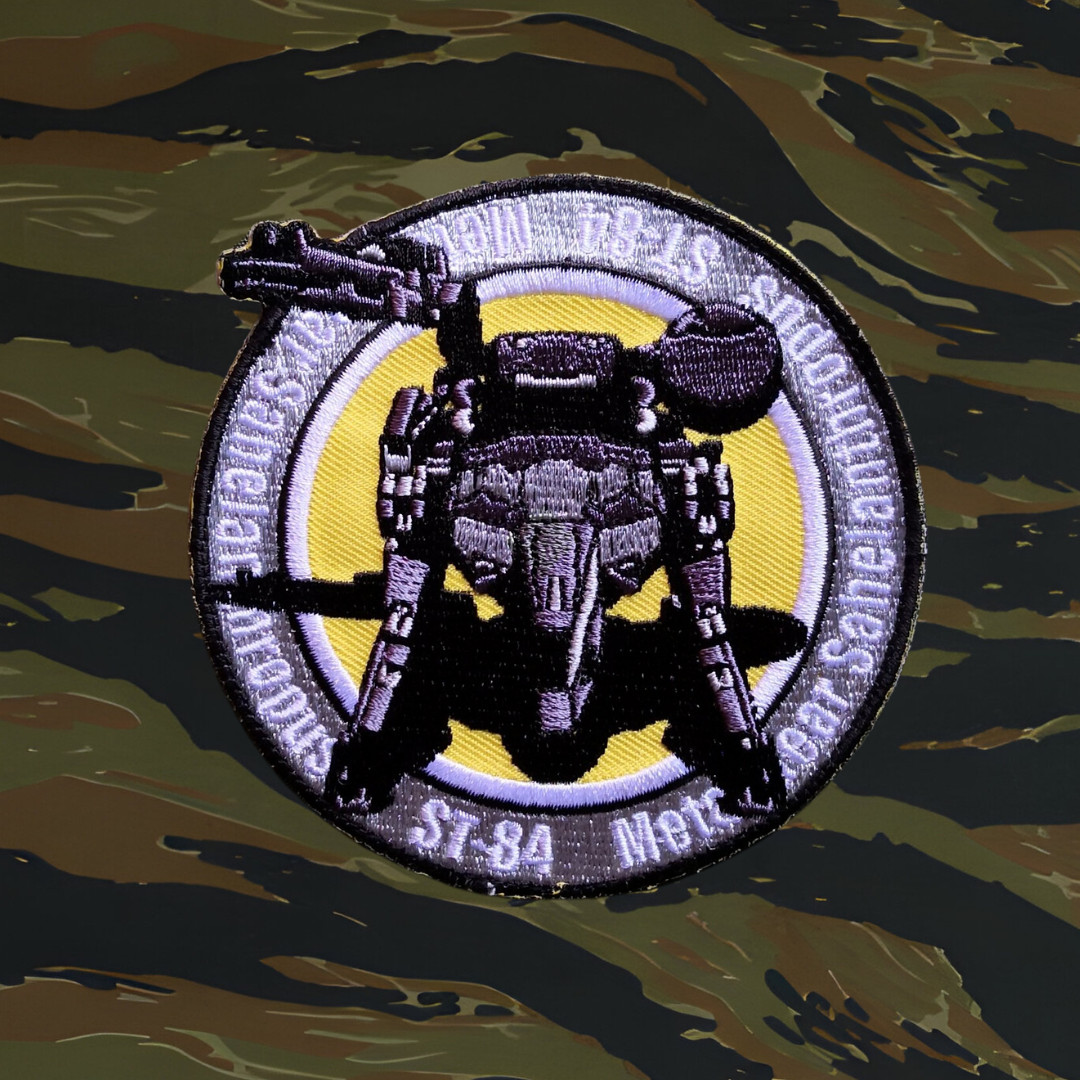 Metal Gear Solid V ST-84 Sahelanthropus, Hook Loop Airsoft Morale Military Patch