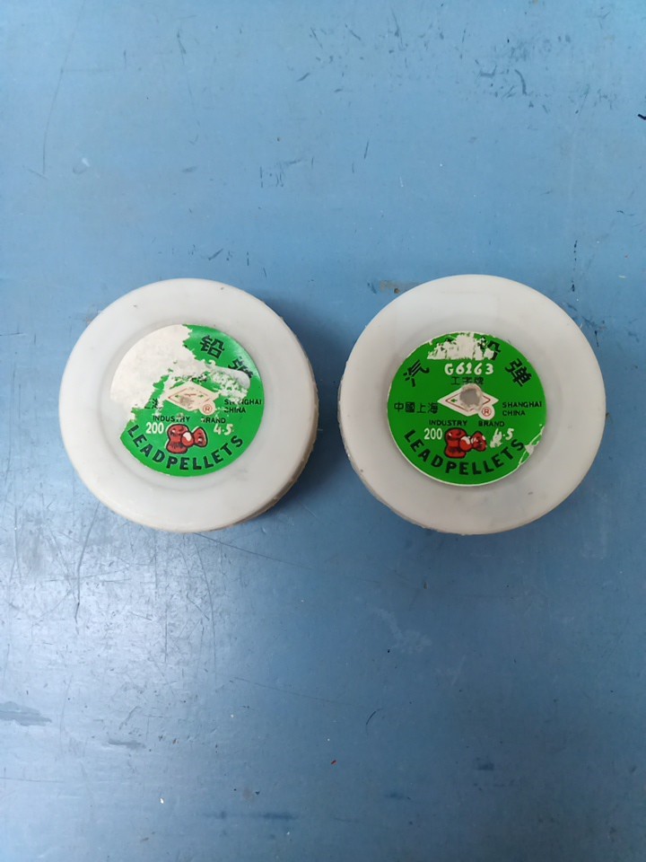 Lot Of 2 Industry Brand Lead Pellets "200 Pellets" (LL)