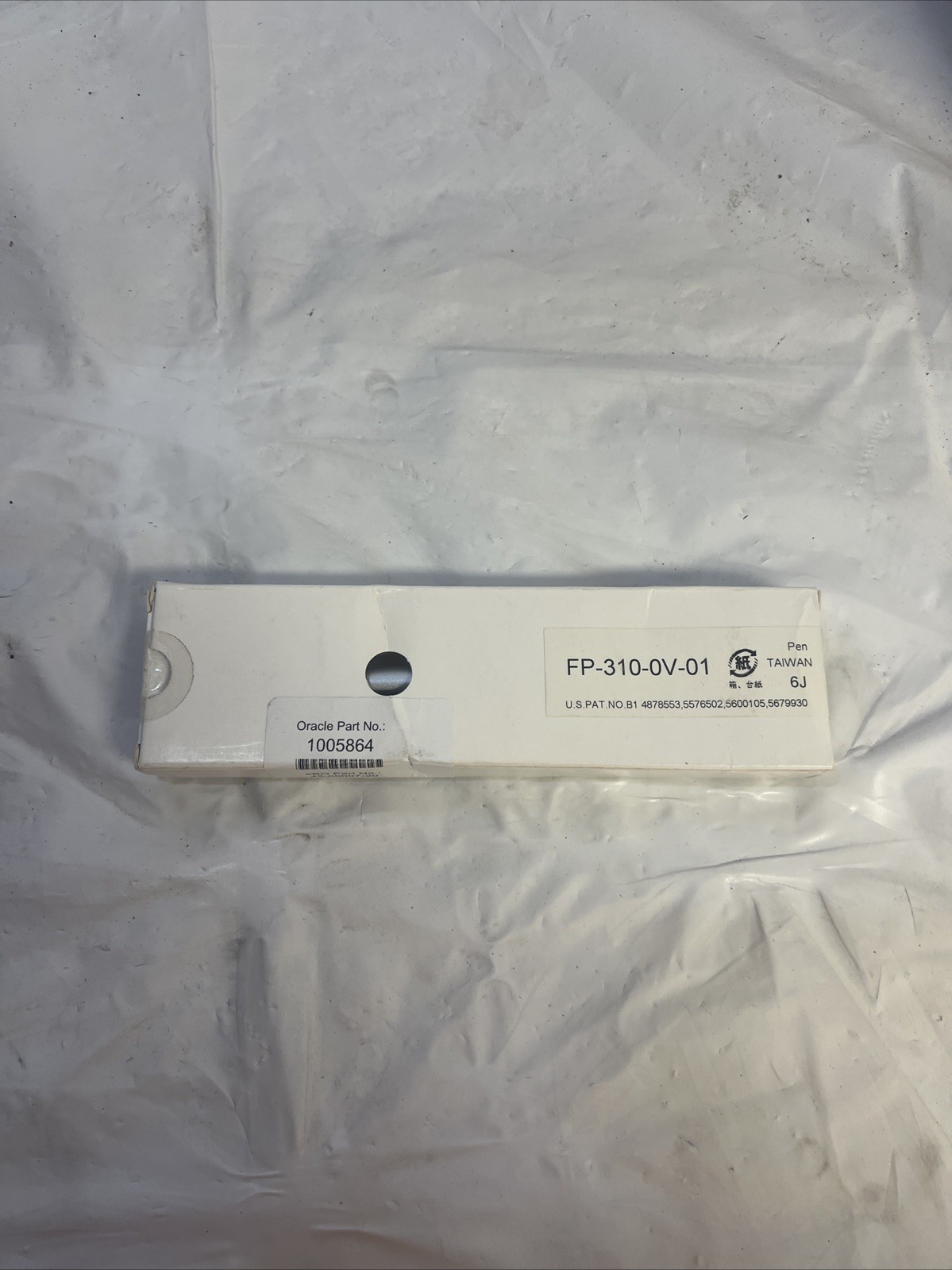 OEM Smart Sympodium ID250 / ID350 / ID370 Replacement Stylus Pen w/ Tether, Tips