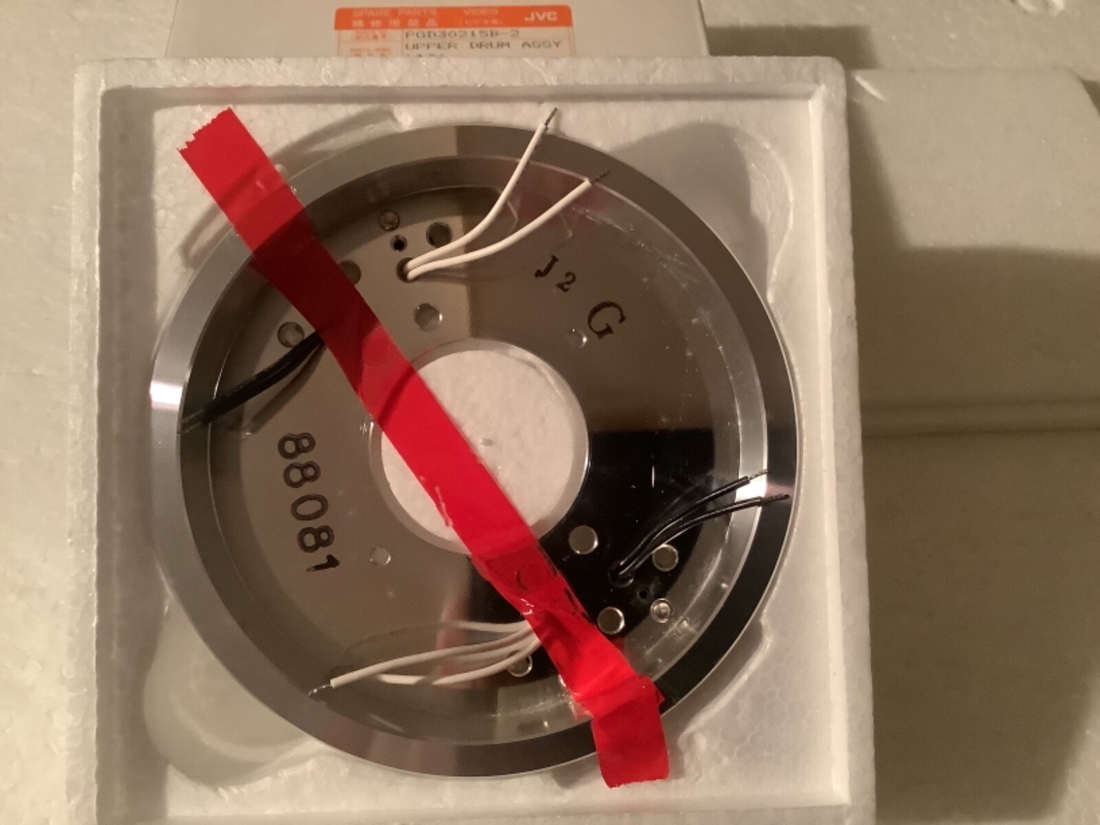 NEW JVC PGD30215B-2 Upper Drum Assembly Brand New NOS