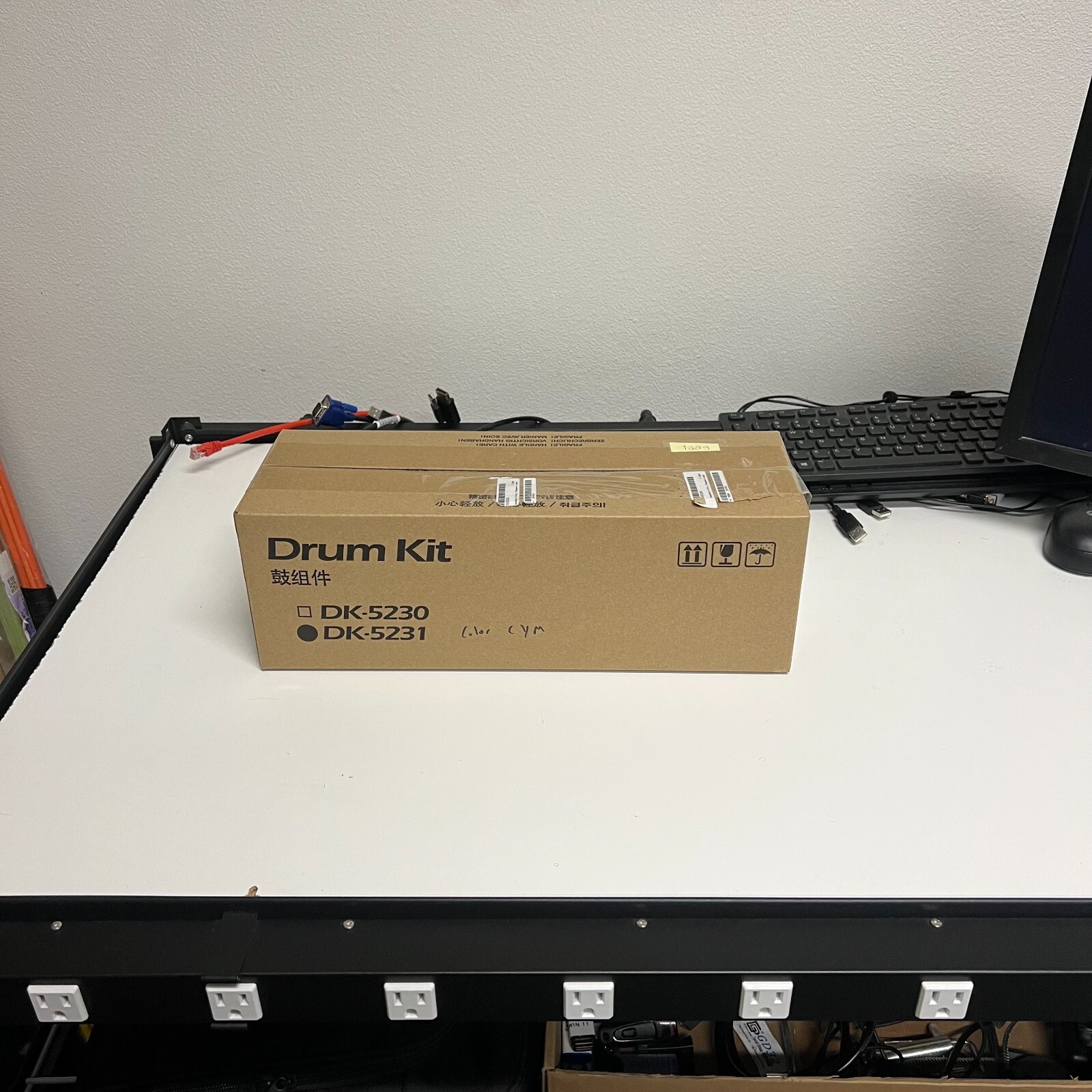 DK5231 KYOCERA MITA ECOSYS P5021CDW DRUM UNIT