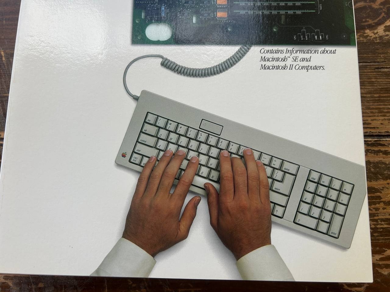 Vintage Apple Inside Macintosh Volume V 1988 Hardcover Developer Book