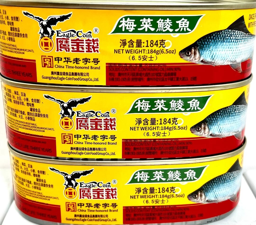 Eagle Coin Fried Dace with Preserved Vegetable 6.5 oz ( Pack of 3 )~02/24/2028