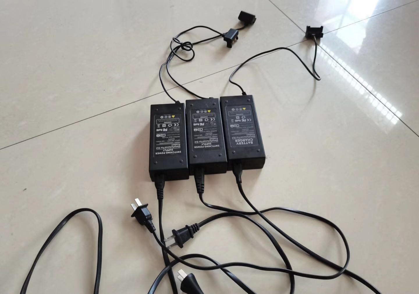 DJI Phantom 2 /2V/vision/+/Akku Ladegerät, Batery Charger/adapter/50w 12.6v 4a