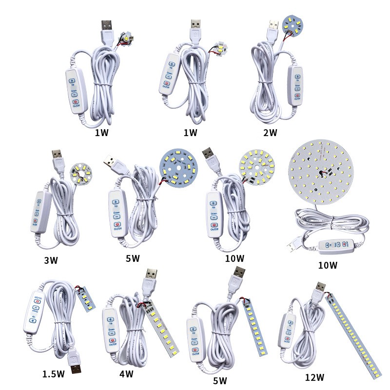 DC 5V Dimmable LED Chips SMD LED Lamp DIY Light Adjustable LED Bulb USB Dimmer