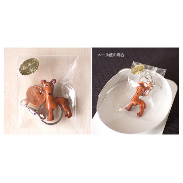 Eel Japanese Leather Cellularphone Charm Fish