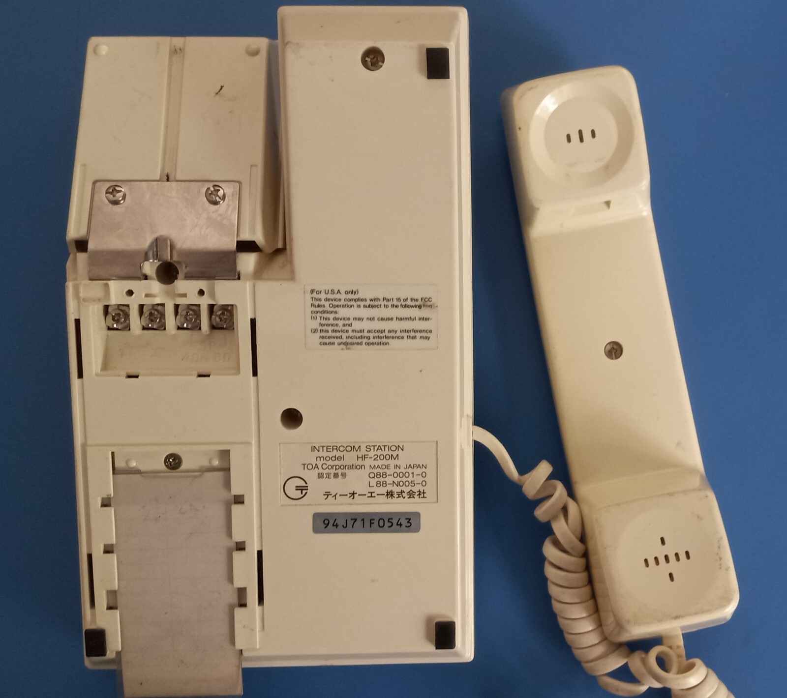 TOA INTERCOM STATION # HF-200
