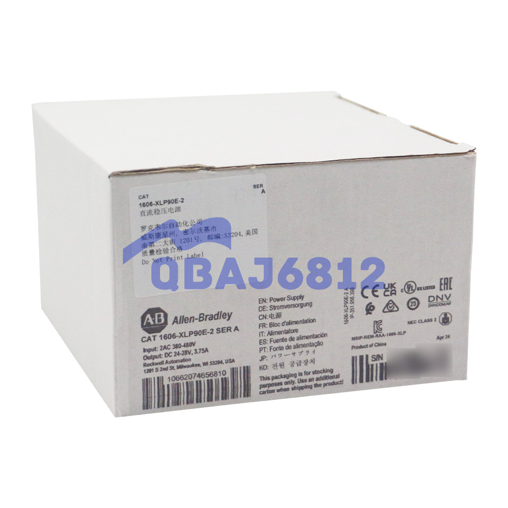 New Allen Bradley 1606-XLP90E-2 Power Supply XLP 90W input 2AC 380V-480V