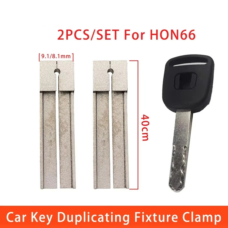 New 9.1mm Duplicating Fixture Clamps For HONDA Blank Cutting Machine Part