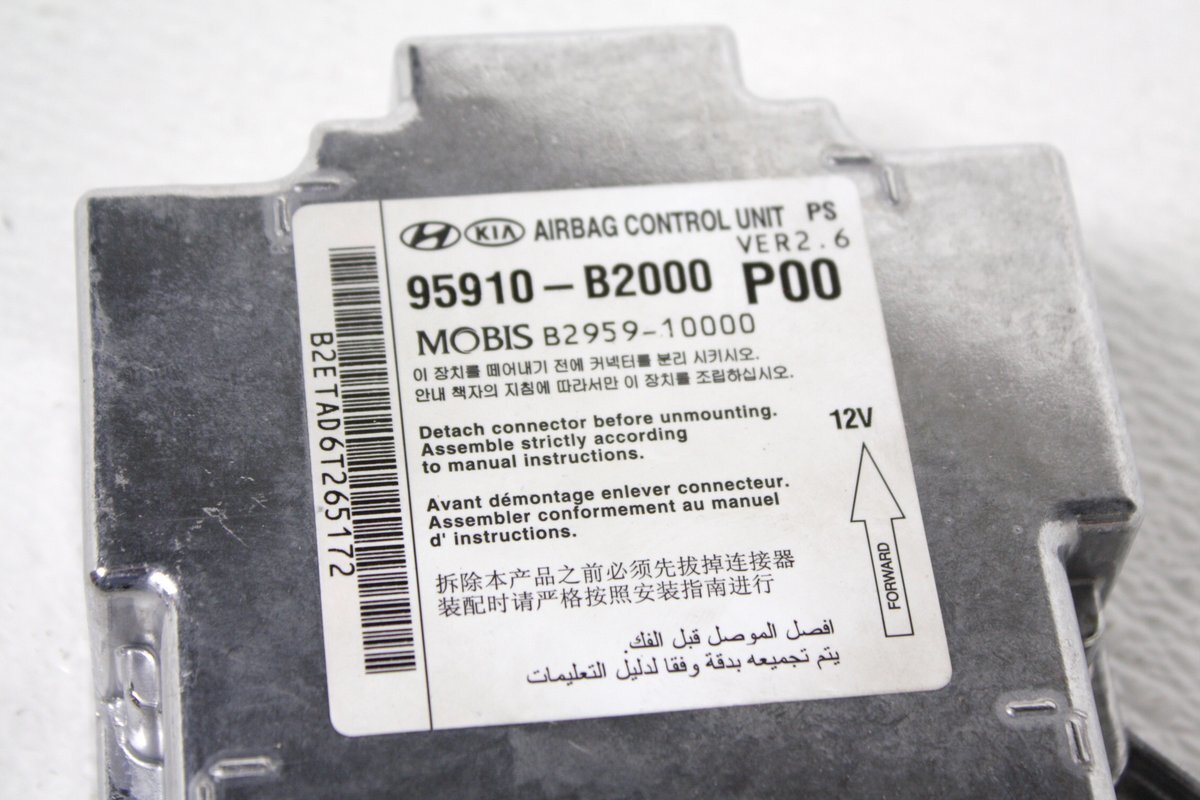 OEM Kia Soul Control Module 95910 B2000