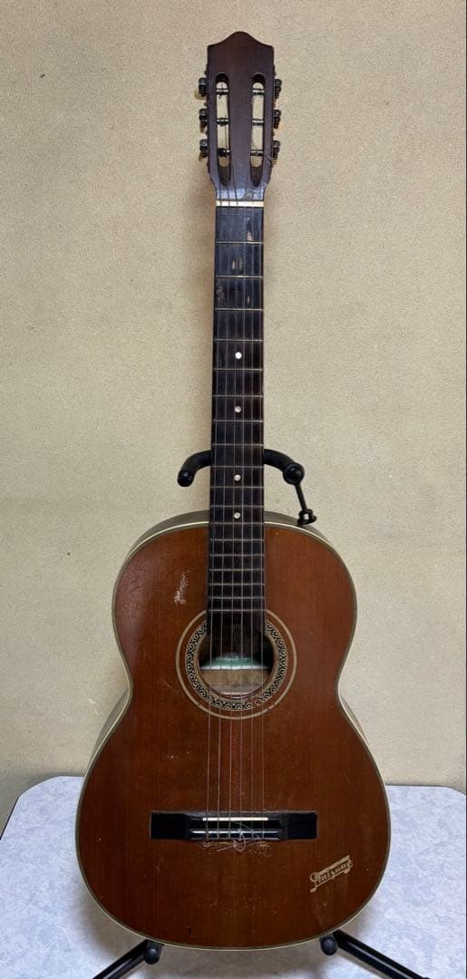 Classical Guitar