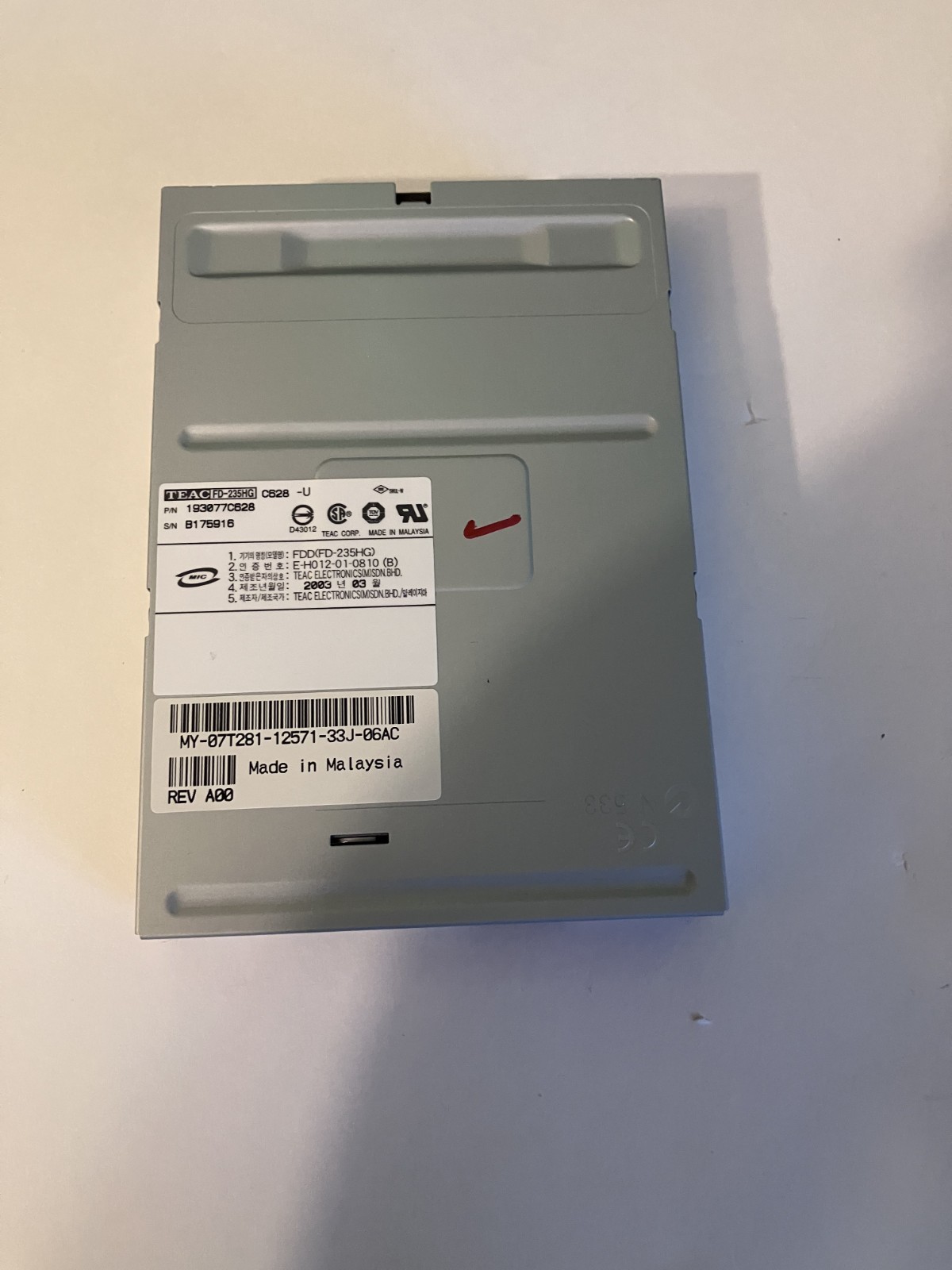 Dell 7T281 TEAC FD-235HG 3.5" IDE Floppy Drive