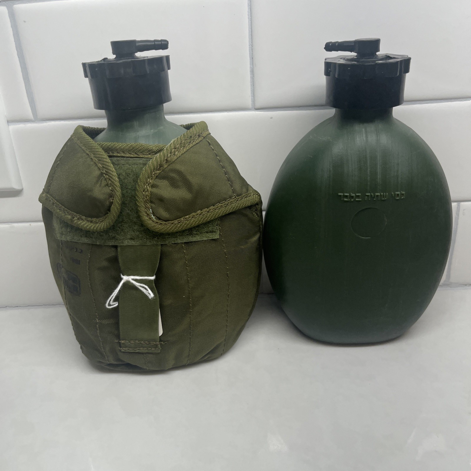 1991 IDF NBC Canteens (2), 1 Cover A466 ( Estate Militaria)