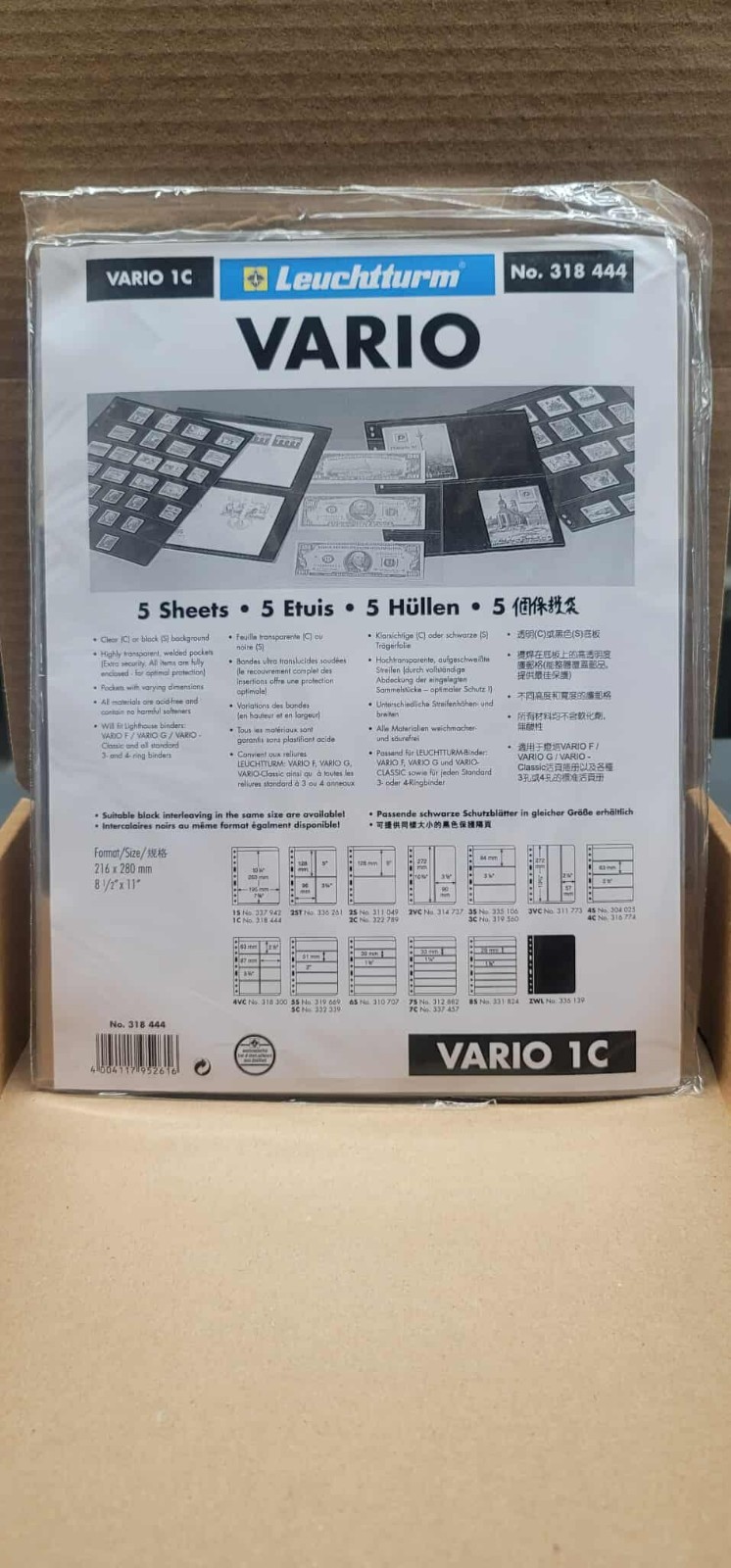 Vario Pages - 1 C