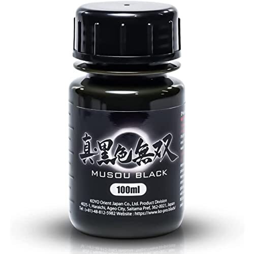 SHIN KOKUSHOKU MUSOU BLACK ACRYLIC PAINT 100ml KOYO Orient Japan