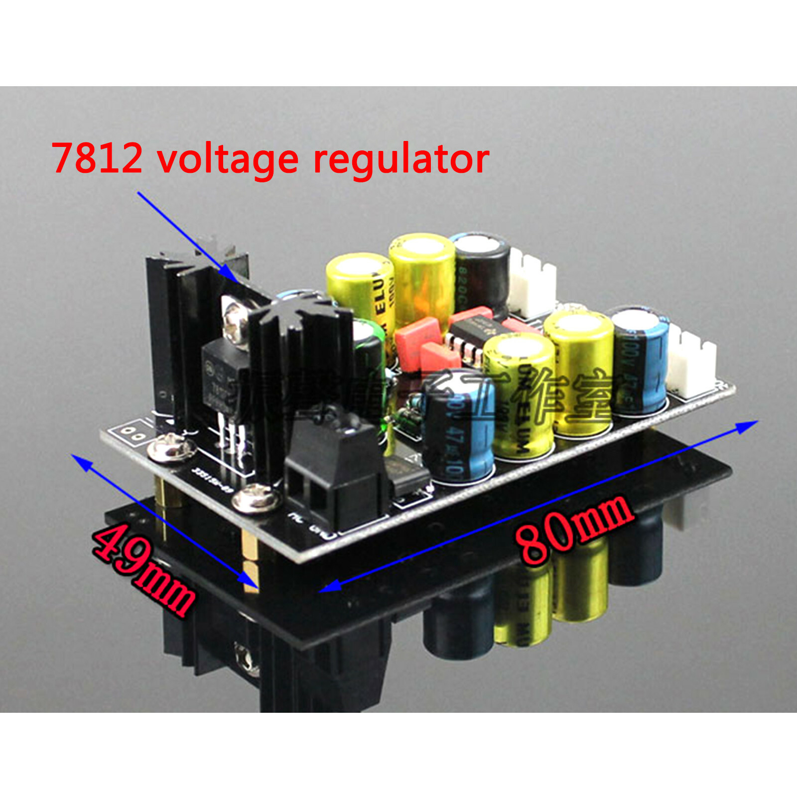 1pc NE5532 preamp board amplifier module Finished board