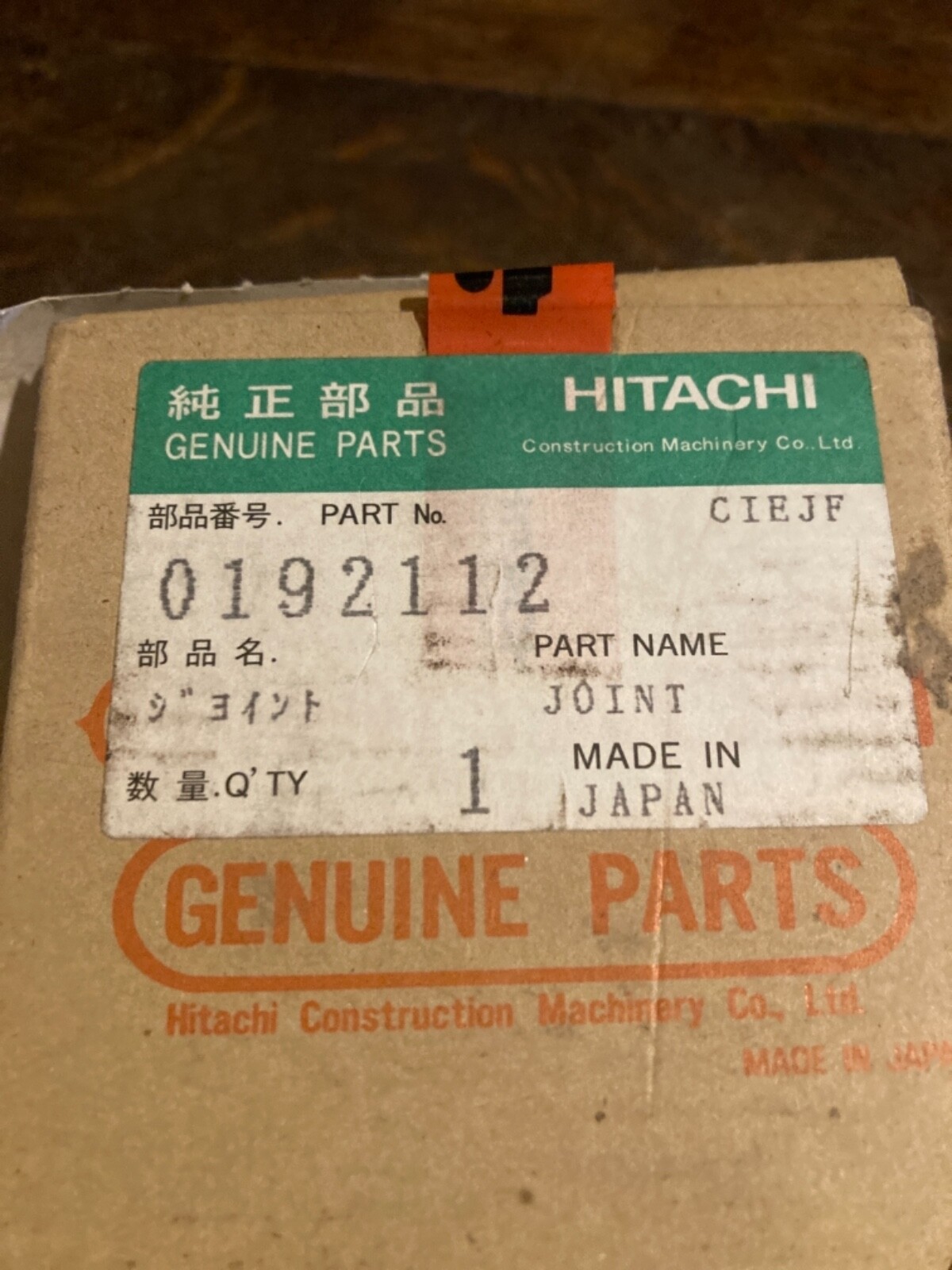 NOS Hitachi John Deere OEM Dump Cylinder Joint 0192112