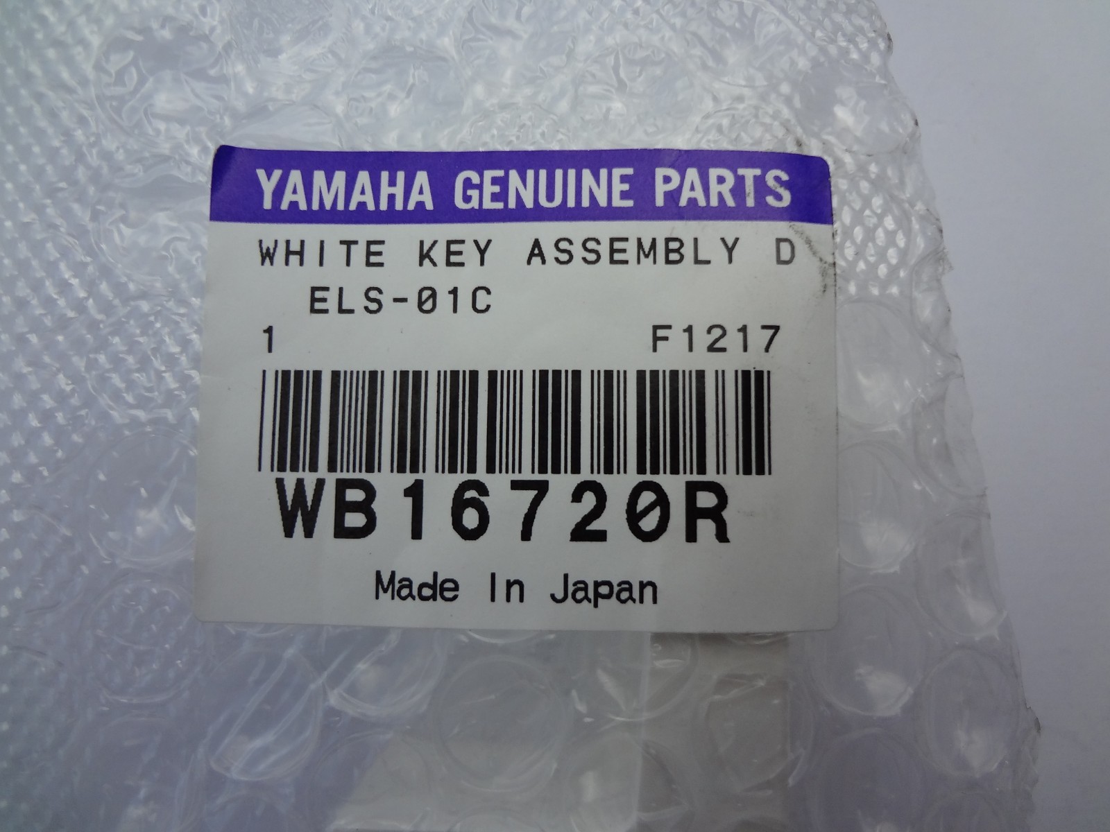 NEW Replacement Piano D Yamaha Key  Tyros2 Motif XF6 XF7 XS6 XS7 WB16720R