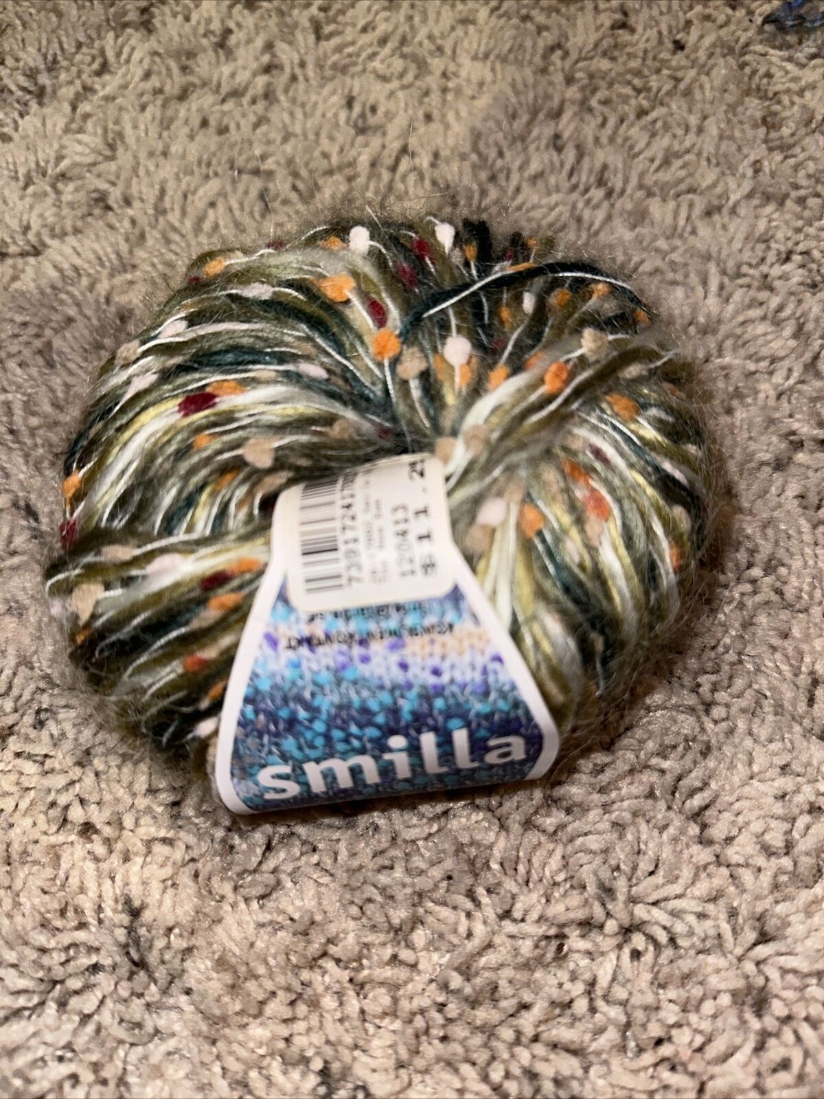 Smilla Yarn - Green - 1 skein -  1.75 oz -  50 grms - Made in Sweden 🇸🇪