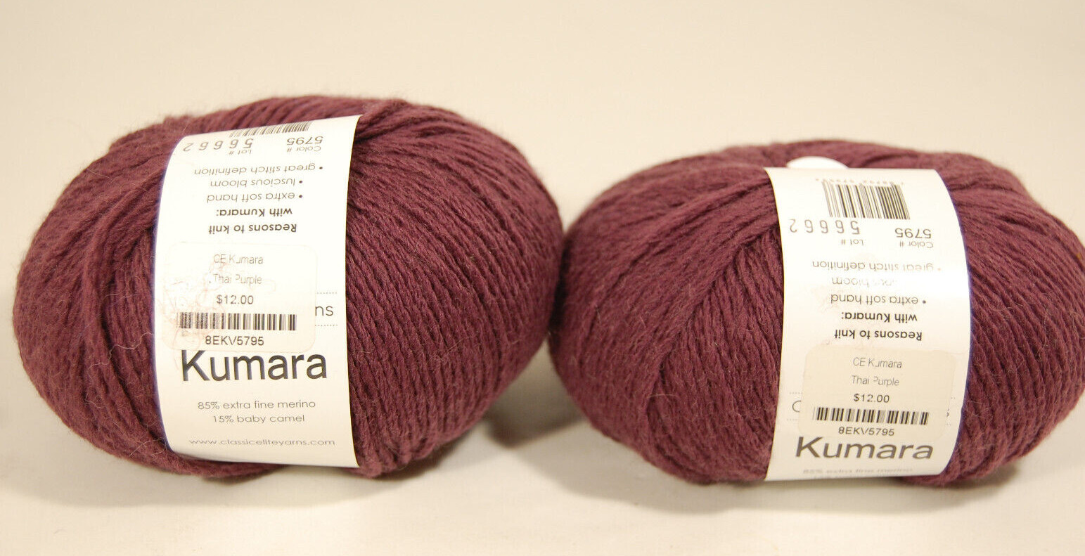 Kumara Yarn Thai Purple Color 5795 Lot of 2 NEW