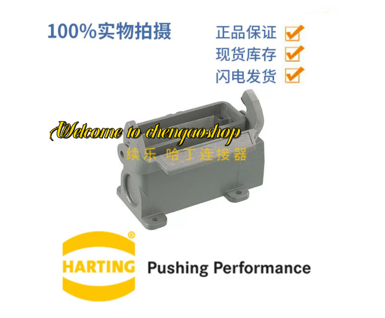 ✅🔥1PC NEW 09200160251 base #L2139T LZ