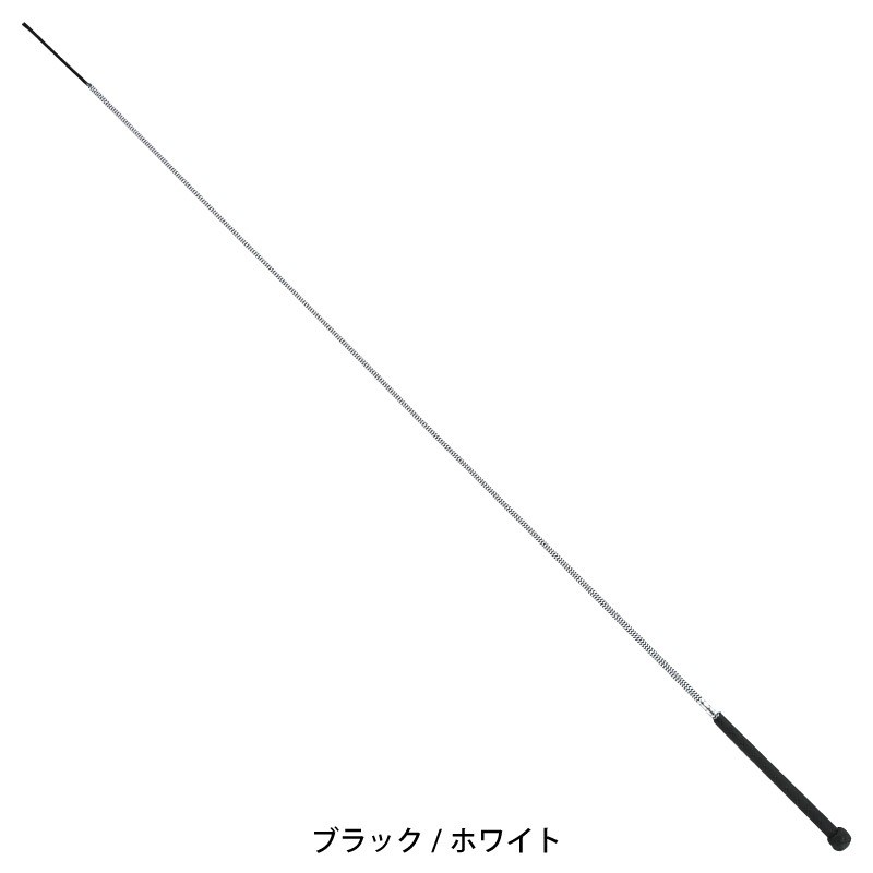CW50 Long Whip (Plastic Grip)