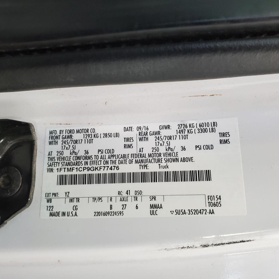 F150 2016 Air Shutter 1078476