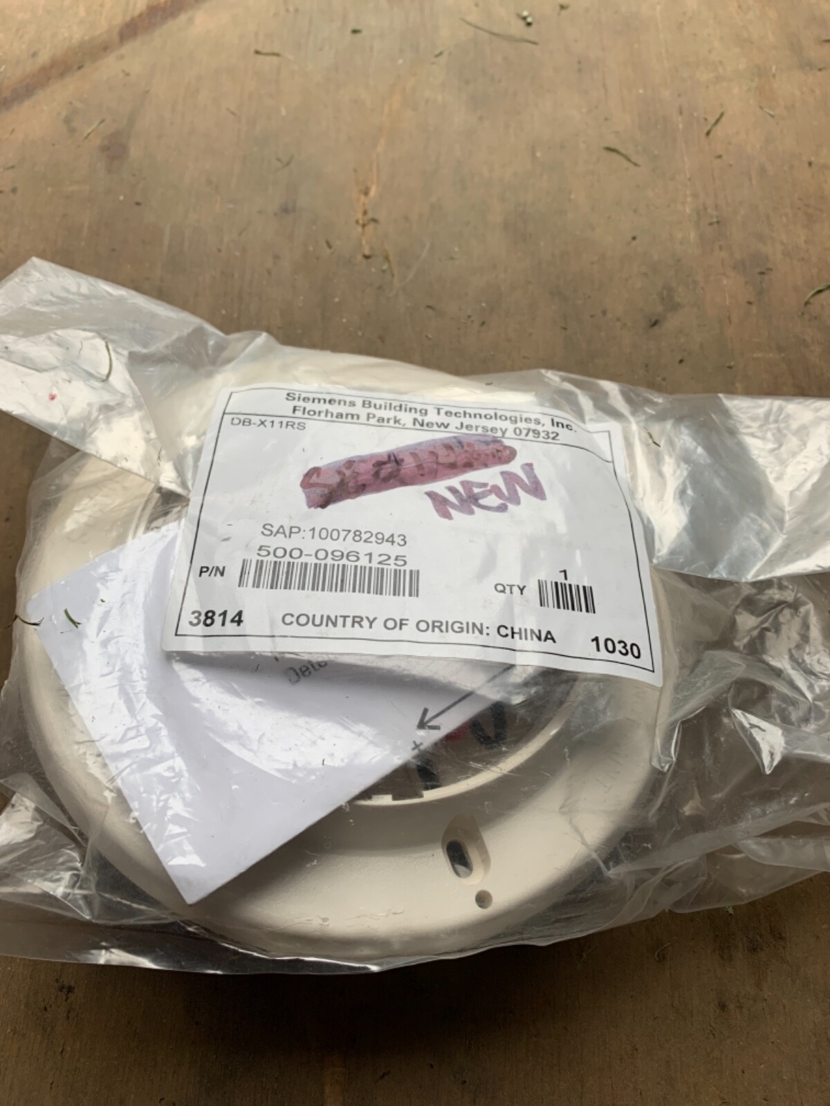 SIEMENS DB-X11RS relay base