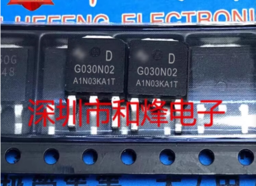 10PCS HYG030N02KQ1D G030N02D TO-252