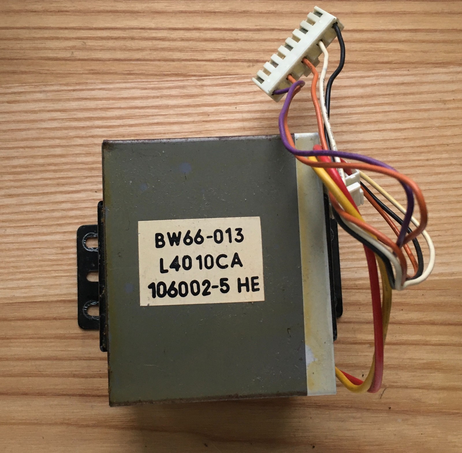 Akai MPC 60 MK I/II original power transformer/trafo [US 110-115v]
