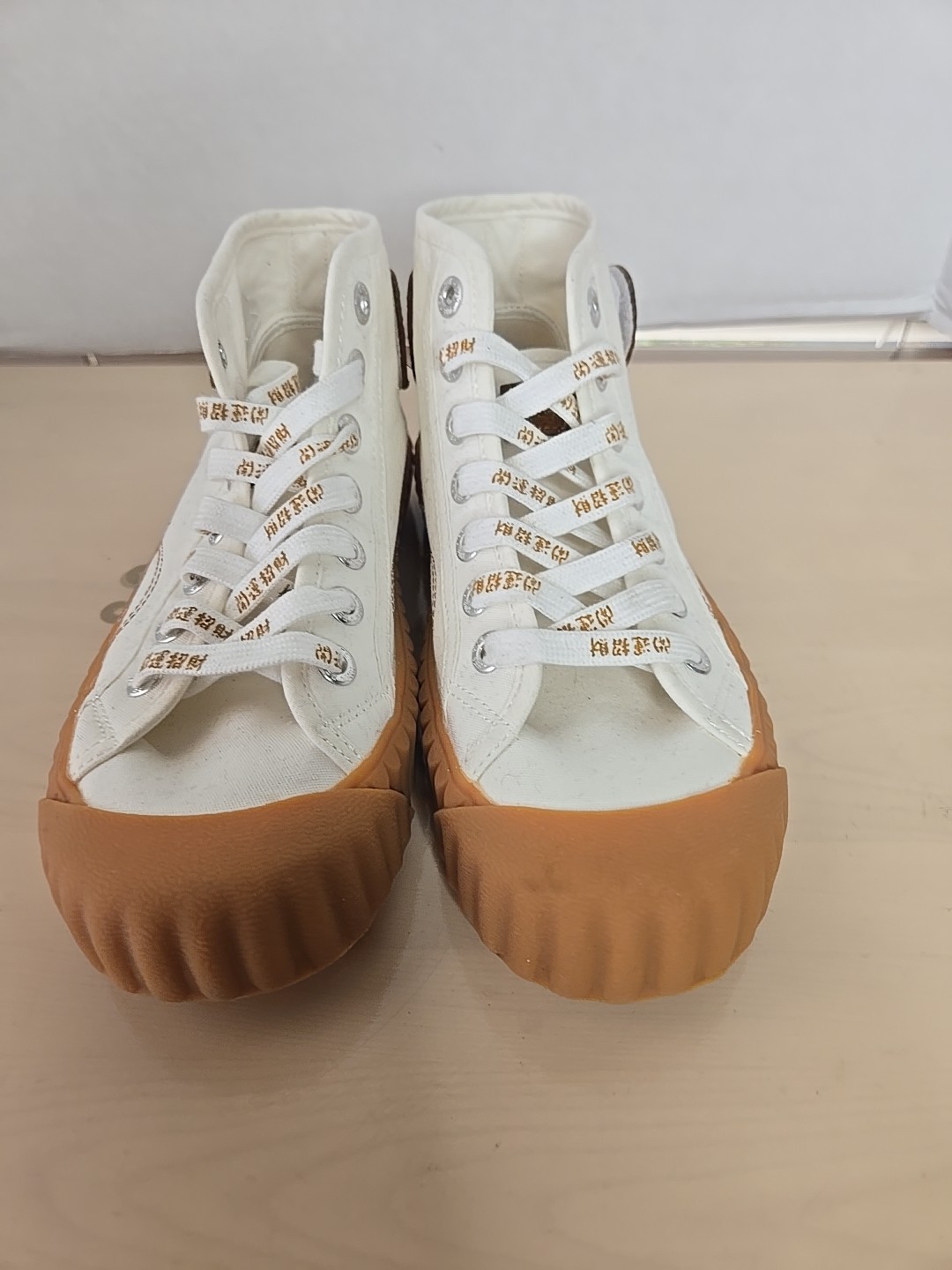 Feiyue Dafu shoes Size 39 Perfect Condition