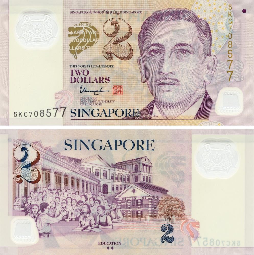 Singapore 2 dollars 2005 UNC two diamonds (P46c)